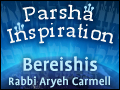 Bereishis: Light and Darkness in Confusion