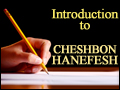 Introduction To Cheshbon Hanefesh