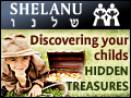 Shelanu: Discovering Your Childs Hidden Treasures