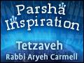 Tetzaveh: Priestly Garments