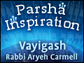 Vayigash: The Importance of Beginnings