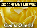 God is One #3