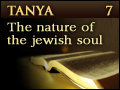 Tanya: The Nature of the Jewish Soul