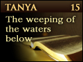 Tanya: The Weeping of the Waters Below