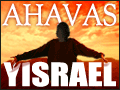 Ahavas Yisrael