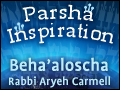 Beha'aloscha: Modesty & Self Sacrifice