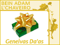 Bein Adam L'Chaveiro - Geneivas Da'as