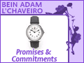 Bein Adam L'Chaveiro - Promises & Commitments