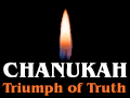 Chanukah: Triumph of Truth