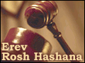 Erev Rosh Hashana