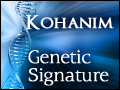 Kohanim Genetic Signature