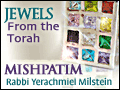 Mishpatim: An Eye for An Eye?