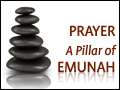 Prayer - A Pillar of Emunah