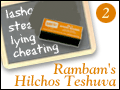 Rambam's Hilchos Teshuva - 2
