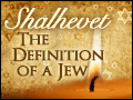 Shalhevet Seminar: The Definition of a Jew