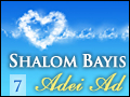 Take Care of Your Body Shalom Bayis Adei Ad Pt. 7