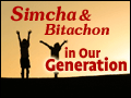 Simcha & Bitachon in Our Generation