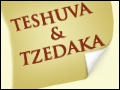 Teshuva and Tzedaka