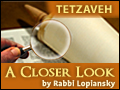 Tetzaveh: Vessels, Purim