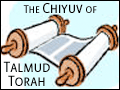 The Chiyuv of Talmud Torah