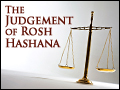 The Judgement of Rosh Hashana