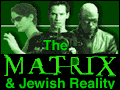 The Matrix and Jewish Reality