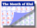 The Month of Elul