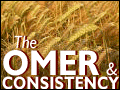 The Omer and Consistency