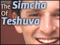 The Simcha of Teshuva
