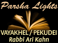 Vayakhel/Pekudei: The Glory of God