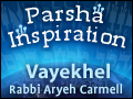 Vayakhel: God Above and God Below