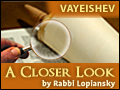 Vayeishev- Yehudah VS. Yosef