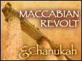 #12 - Maccabian Revolt and Chanukah