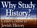 #2 - Introduction to Jewish History #2