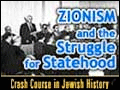 #32 - Zionism & the Struggle for Statehood