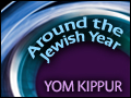 Around the Jewish Year: Yom Kippur