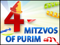 Four Mitzvos of Purim