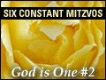 God is One #2