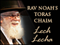 Lech Lecha: a Suicidal Battle