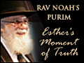 Purim - Esther's Moment of Truth