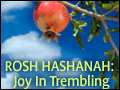 Rosh Hashanah: Joy in Trembling