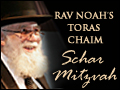 B'nei Torah's Chiyuv of Kiruv