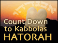 Sfirah: Count Down to Kabbolas HaTorah