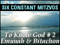 To Know God #2