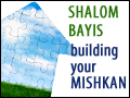 Shalom Bayis: Building Your Mishkan