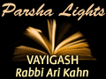 Vayigash: Healing the Breach