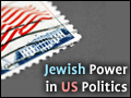 Jewish Power in US Politics