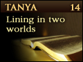 Tanya: Lining in Two Worlds