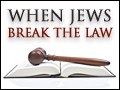 When Jews Break the Law