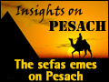 The Sefas Emes On Pesach